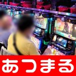 top online casino that accepts neteller dan ratusan jurnalis foto membubarkan diri setelah berfoto bersama para pemain
